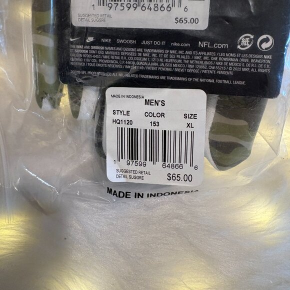 Nike Vapor Jet 8.0 Football Gloves White Camo NFL Issued RARE HQ1120-153 Sz XL - Picture 6 of 7